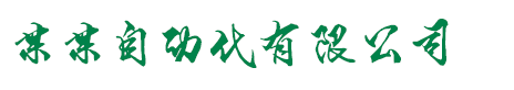 波宝官网-TronLink官网-波宝下载安装